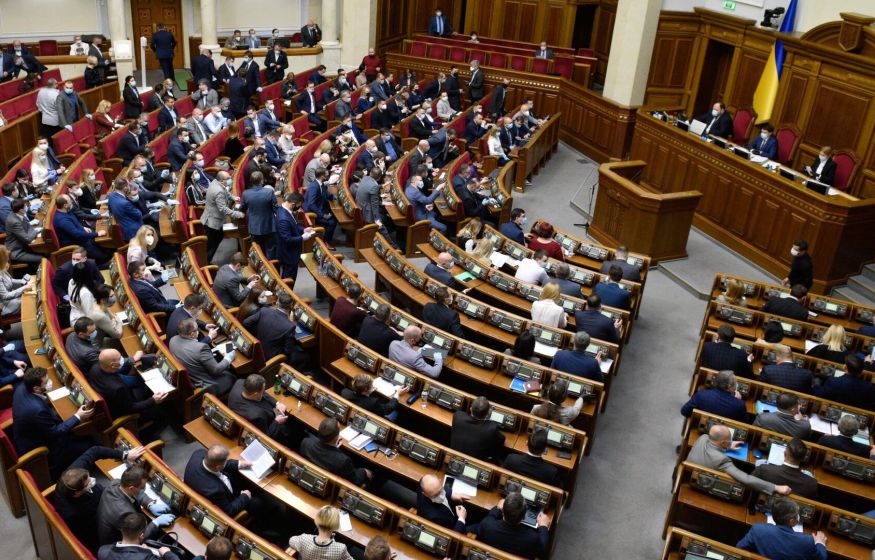 Верховная Рада Украины отправила в отставку одного министра, подозреваемого в коррупции Верховная Рада Украины отправила в отставку одного министра, подозреваемого в коррупции