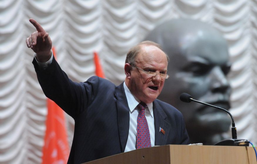 «Капитализм привел страну в тупик» — Зюганов о кризисе