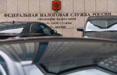 «Раз нефть-матушка да газ-батюшка не справляются, деньги придется собирать "с каждой семьи"»: когда ждать скачков цен?