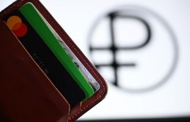 Цифровой рубль: Путь к экономической свободе или новая ловушка? Мнение эксперта