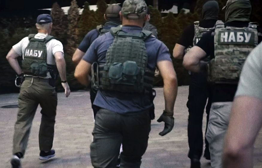 Сенсация в Киеве: Ермак подтвердил обыски НАБУ прямо в своём доме Сенсация в Киеве: Ермак подтвердил обыски НАБУ прямо в своём доме