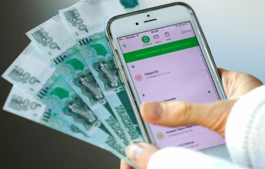 Новые правила ЦБ: переводы за рубеж стали доступнее