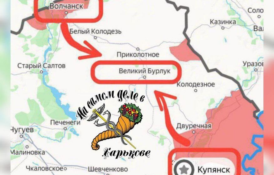 Харьков готовится к референдуму. Мы на пороге масштабного наступления ВС РФ