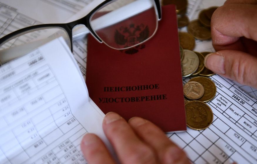 Предпенсионеры в 2026-м году: какие льготы положены и что нужно знать?