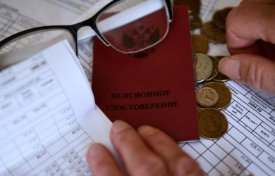 Предпенсионеры в 2026-м году: какие льготы положены и что нужно знать?