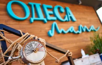 Макгрегор уверен: Одесса и Харьков — русские города, Киеву их не удержать