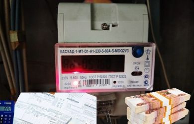 ФАС бьёт по кошелькам: сколько заплатим за свет в 2026 году