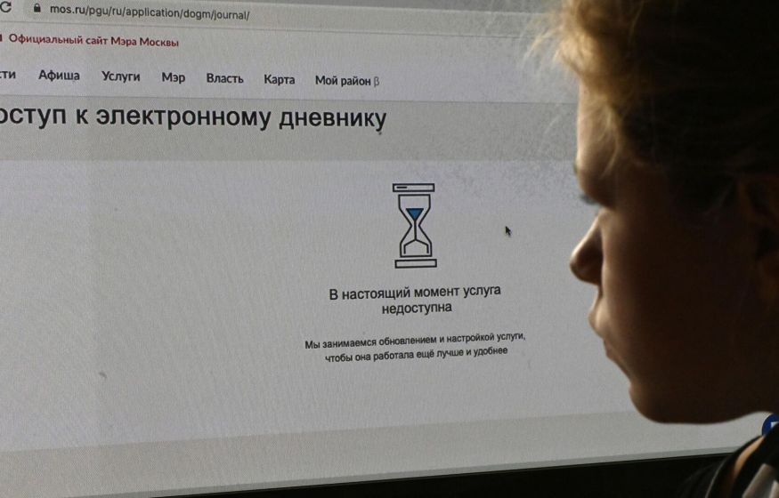 «Почему люди должны платить за информацию о своих детях — оценки и домашние задания? Это абсурд»: депутат «Почему люди должны платить за информацию о своих детях — оценки и домашние задания? Это абсурд»: депутат