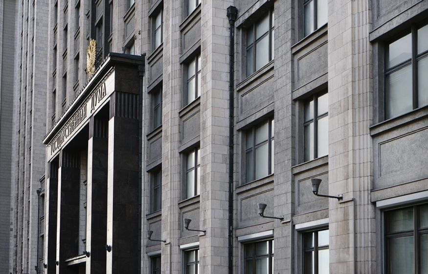 Депутат Госдумы анонсировал подготовку законопроекта, после которого «его возненавидят»