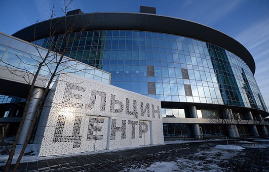 Госфинансирование русофобии? Почему «Ельцин Центр» продолжает получать миллиарды из казны, а Жога получает удар в спину?