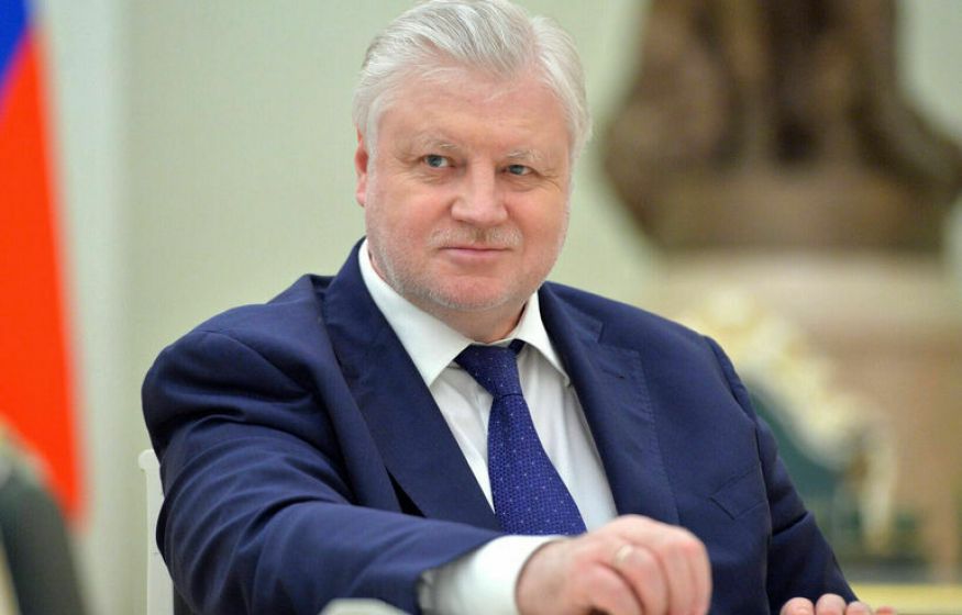 «Наконец-то! Россия отменила смертную казнь»: Миронов раскрыл, что произошло в Верховном суде «Наконец-то! Россия отменила смертную казнь»: Миронов раскрыл, что произошло в Верховном суде