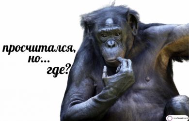 «У Гитлера не вышло, а Макрону с Каллас тем более не по силам Москва»: вице-премьер Италии о санкциях ЕС