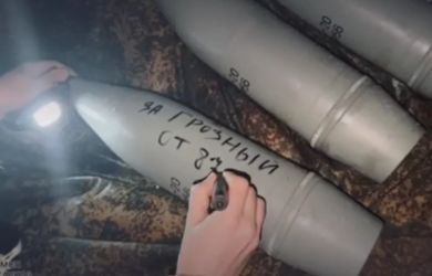 Кадыров вернул должок: артиллерия с надписью «За Грозный» крушит ВСУ