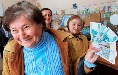 Пенсионеры в России смогут разом забрать все пенсионные накопления, но есть два условия