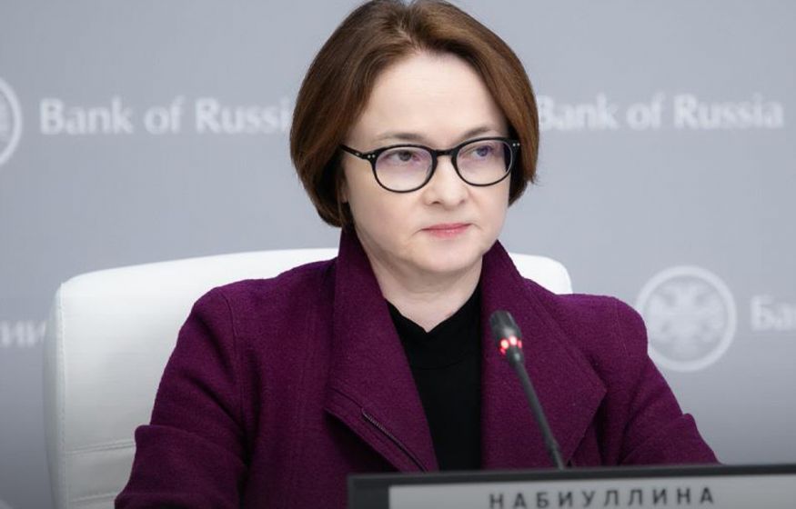 Набиуллина заберет 210 млрд. Чиновников отчитали за провалы. Мадуро бросил вызов Трампу: главное к 21:00 Набиуллина заберет 210 млрд. Чиновников отчитали за провалы. Мадуро бросил вызов Трампу: главное к 21:00