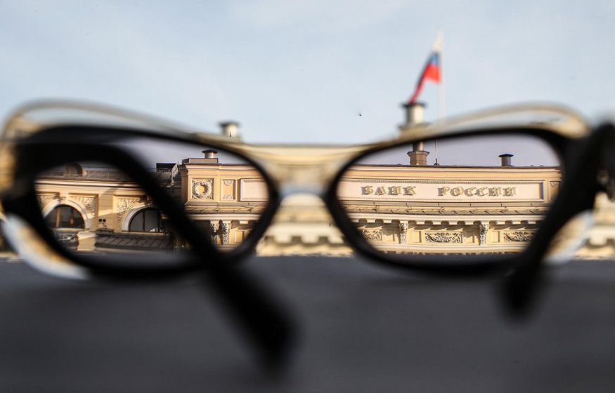 Ключевую ставку снова снизили. Путин: «Центробанк под давлением»