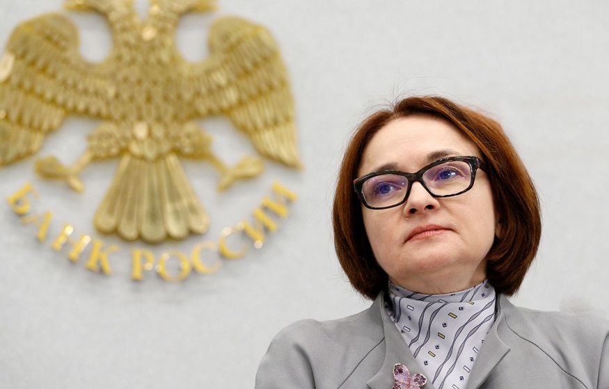 Планируется ли снижение ключевой ставки «в режиме автопилота»? Ответ Набиуллиной