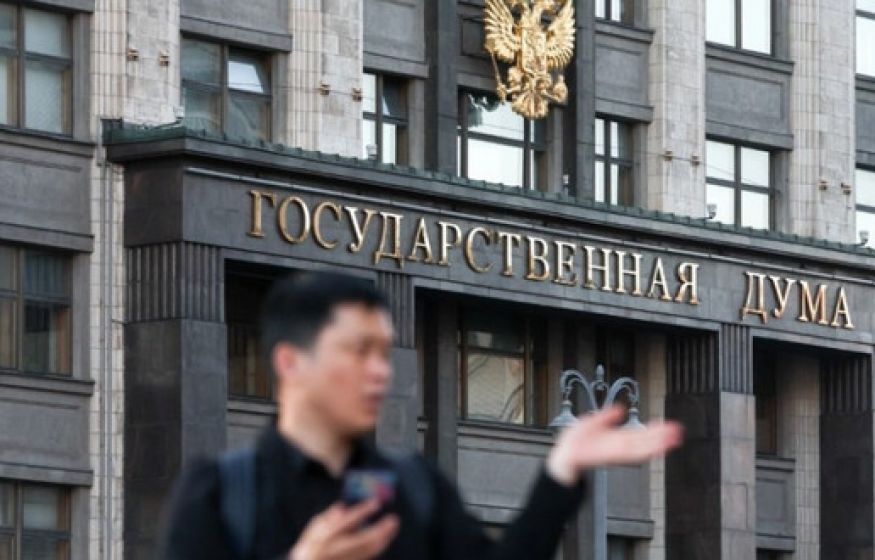 Скандал в Госдуме! Мигрантский лоббист Курдюмов проталкивает оргнабор — Царьград разоблачил