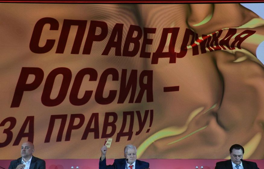 «Теперь зарабатывать на допуслугах не получится»: санкции СРЗП, которые «поумерят аппетиты некоторых компаний»