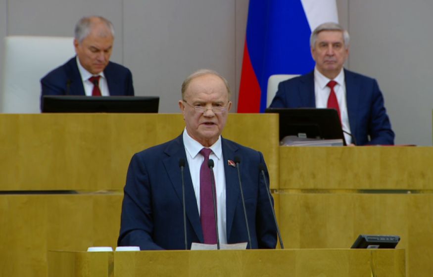 «Сидят на горе денег, пока семьи вымирают в бедноте»: Зюганов разнёс олигархов в Госдуме