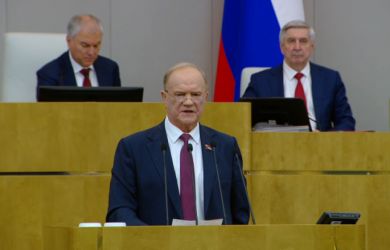 «Сидят на горе денег, пока семьи вымирают в бедноте»: Зюганов разнёс олигархов в Госдуме