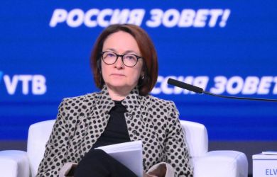 Путин дал напутствие министрам и главе ЦБ на Новый год. Что президент советует Набиуллиной?