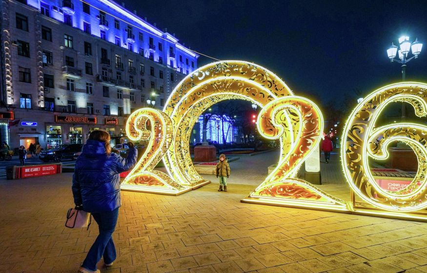 «Каким будет 2026-й? Х*р его знает. Нас ждёт неожиданный год. Будет все иначе»: прогноз экспертов «Каким будет 2026-й? Х*р его знает. Нас ждёт неожиданный год. Будет все иначе»: прогноз экспертов