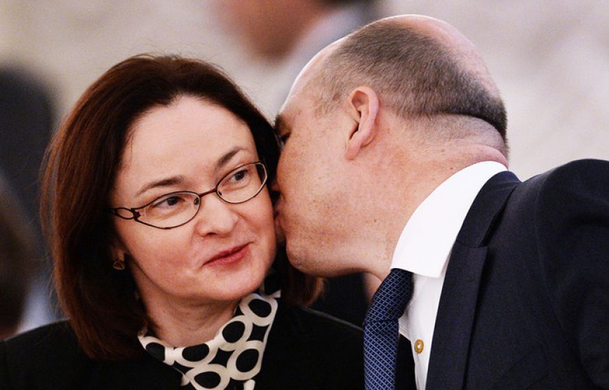 «Не понесли наказания. Никого не уволили»: Чиновники прячутся от ответственности за 300 млрд, отданных Западу?