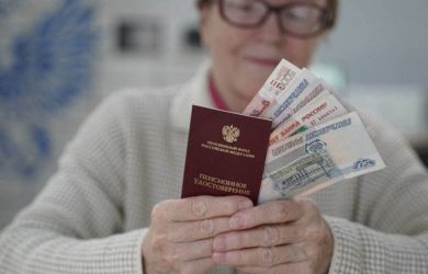 Единовременные 440 тысяч для пенсионеров: накопления в руки с 2026 года