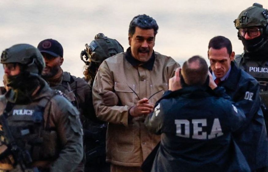 Первое заседание по делу Мадуро. Рассказываем подробности