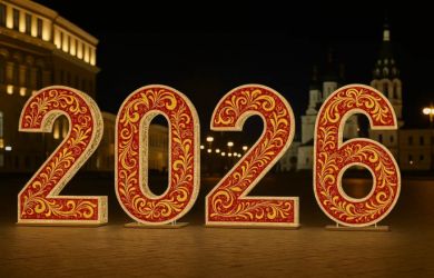 Пинчук: 2026 — год судьбоносных развилок России. СВО, выборы, налоги