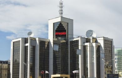 22 миллиарда долларов уйдут в США. Лукойл распродает крупнейшие зарубежные активы