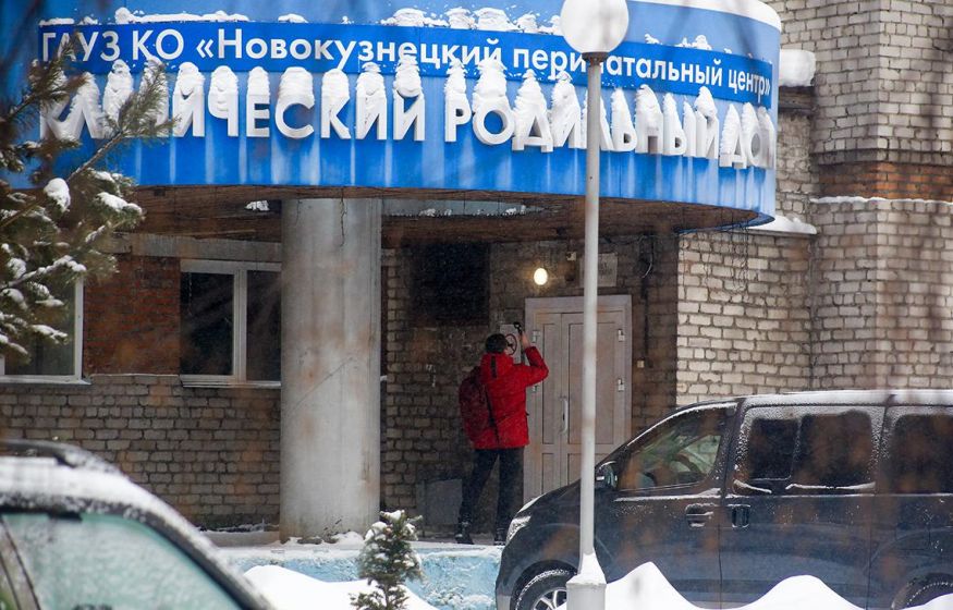 Крысы, тараканы, издевательства, грязь и смерть: Изнанка роддома, где массово погибли русские дети