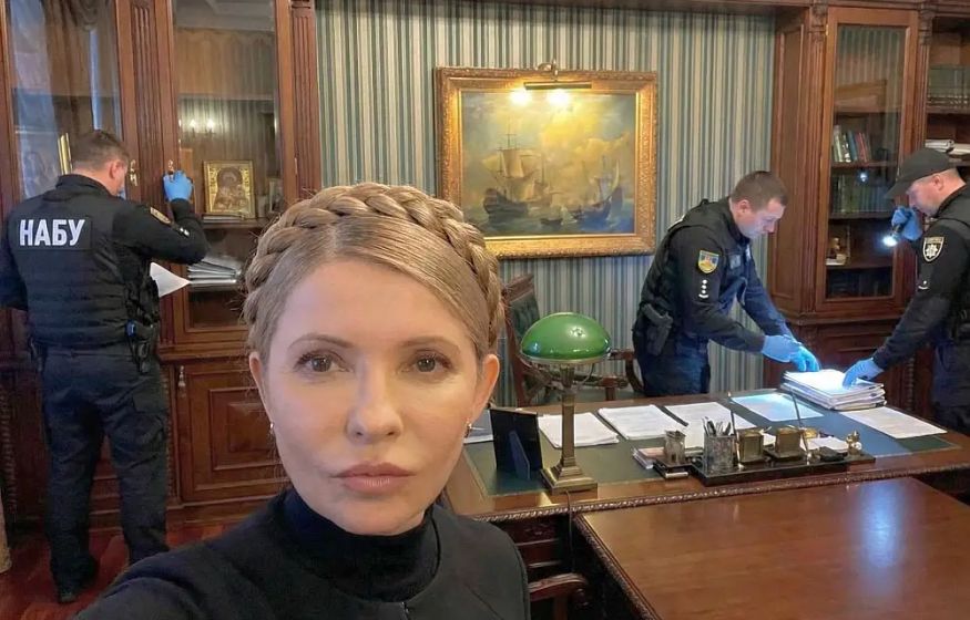 Тимошенко прижали в суде и она сдала всех с потрохами