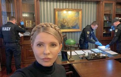 Тимошенко прижали в суде и она сдала всех с потрохами
