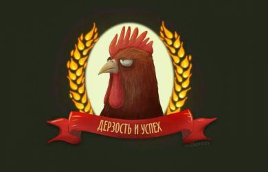 Макрон не добился встречи с Трампом. СМИ назвали его «петухом». Трамп заявил, что Макрон не задержится у власти