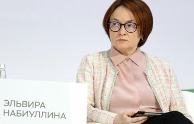 «Наступил самый масштабный кризис — последствия катастрофические. Набиуллина снова спасёт США за счёт россиян?»: Хазин