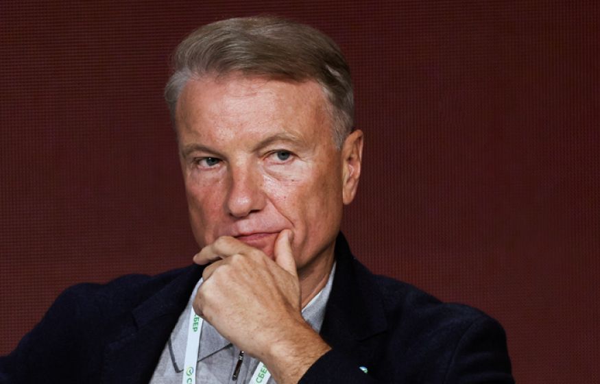 Греф признал ошибку и пообещал сохранить сберкнижки до последнего клиента Греф признал ошибку и пообещал сохранить сберкнижки до последнего клиента