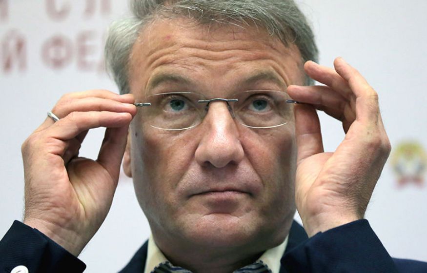 Сделка Минобороны и Сбера. Курск «продали» за 30 миллионов? Кремль бросил Зеленскому вызов: главное к 21:00