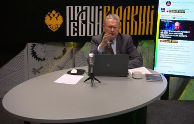 Наследники Касьянова* грабят Россию. Делягин: миллиарды ВТО уходят западным хозяевам — когда выйдем из кабалы?
