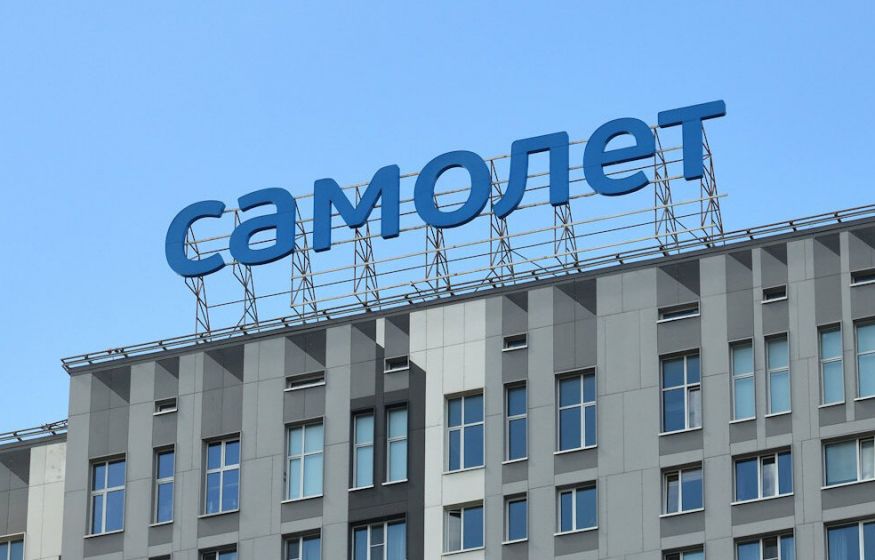 50 МИЛЛИАРДОВ от государства. Застройщик «Самолет» тонет в долгах — дольщики под угрозой