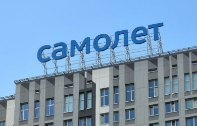 50 МИЛЛИАРДОВ от государства. Застройщик «Самолет» тонет в долгах — дольщики под угрозой