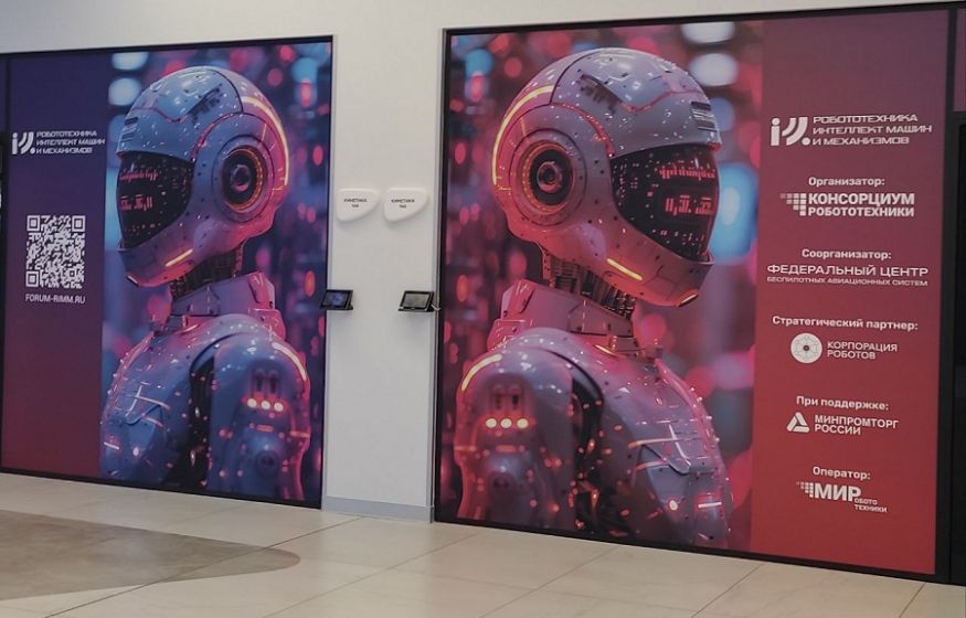 Госдума пишет закон для роботов. Человек ответит за андроидов — кто понесёт убытки