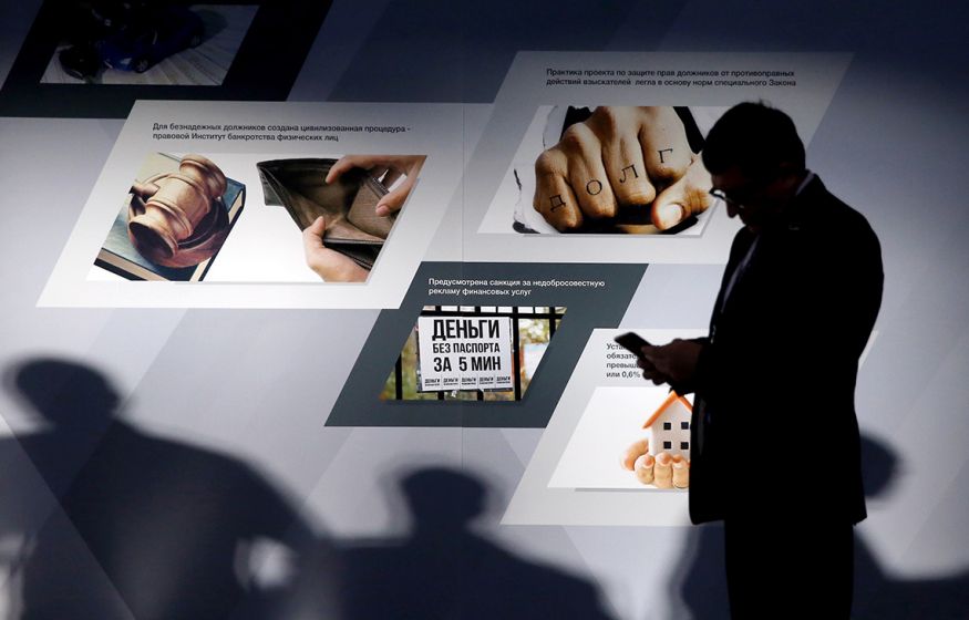 Запад и Центробанк России в сговоре? Эксперт раскрыл схему разрушения России