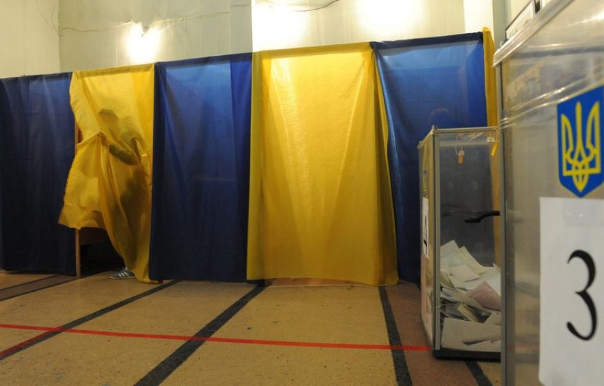 Секретный дедлайн Киева: выборы и референдум до 15 мая — иначе США бросят