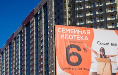 Юрий Подоляка про жилищный кошмар России: 88% однушек вместо семей — демография под ударом