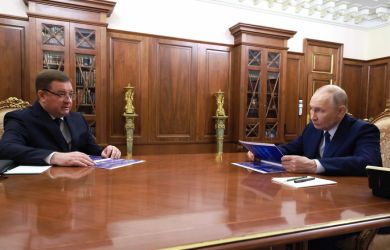 Глава Росимущества отчитался Путину по бюджету. Верховный принял отчёт?