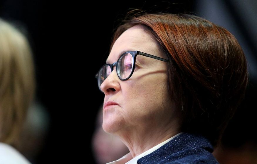 «Безумие должно прекратиться!»: в Госдуме срочно обратились к главе Центробанка Набиуллиной