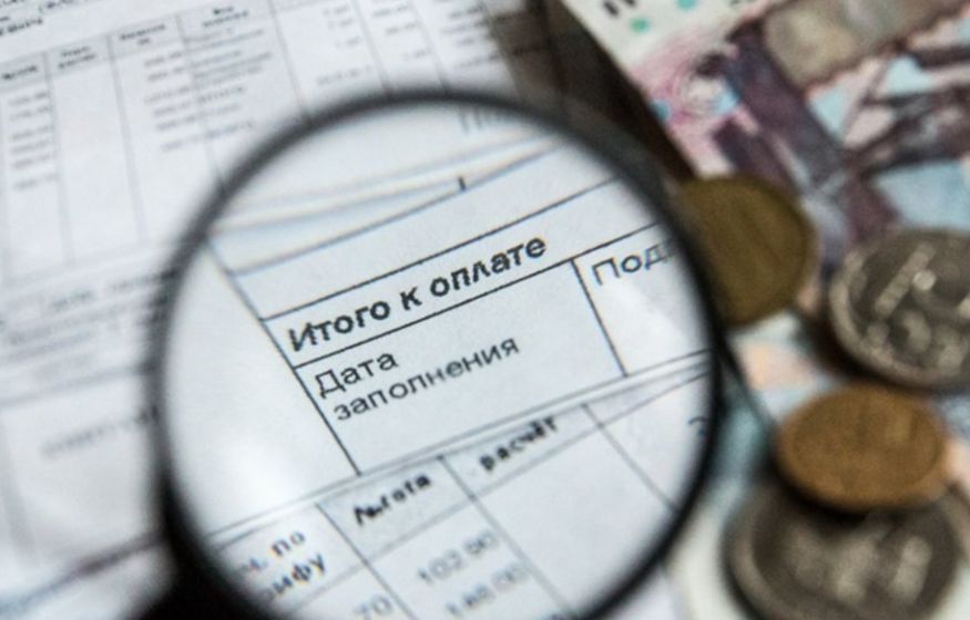 ОГРАБЛЕНИЕ. Газ россиянам в 2 раза дороже, чем соседям по СНГ — коммуналка бьёт пенсионеров по карману