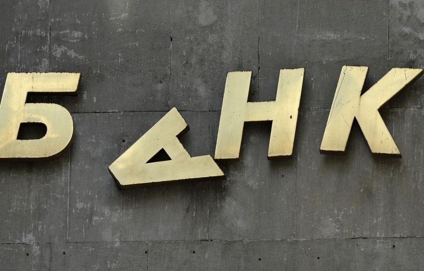 В Госдуме бросили вызов банкам: пусть вернут деньги банкротам!